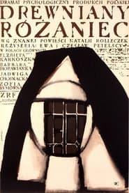 The Wooden Rosary