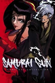 Samurai Gun