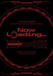 Now Loading...