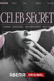 CELEB SECRET