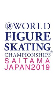 Exhibition Gala | ISU World Championships | Saitama 2019