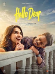 Hello Dear