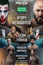 Magomed Ismailov vs. Aleksandar Ilić