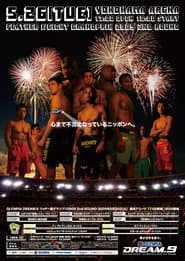DREAM 9