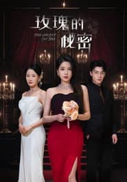 The Secret of The Rose