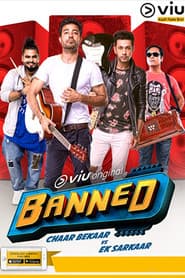 Banned