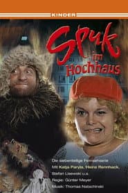 Spuk im Hochhaus