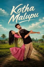Kotha Malupu