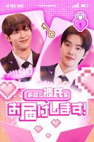 ์๊ฐ์ธ๋จ์ด ๋ฐฐ์ก๋์์ต๋๋ค