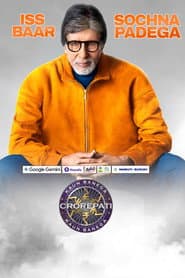 Kaun Banega Crorepati