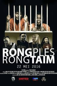 Rongples Rongtaim