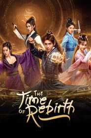 The Time of Rebirth
