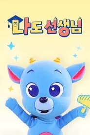 <๋๋๊ณค๋> ๋๋ ์ ์๋