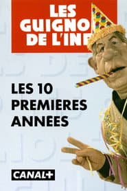 Les Guignols, les 10 premières années