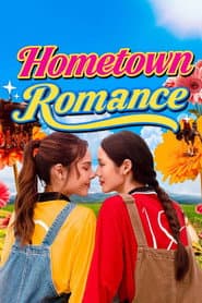Hometown Romance