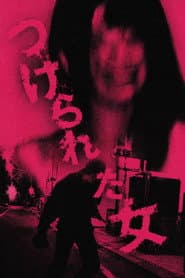 Stalked Woman