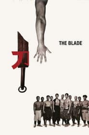 The Blade