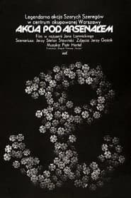 Operation Arsenal
