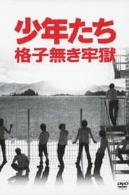 Boys: Prison without Bars