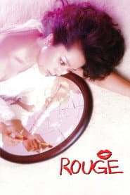 Rouge