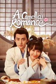 A Camellia Romance