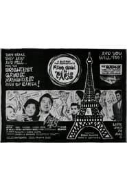 Pitong Gabi sa Paris
