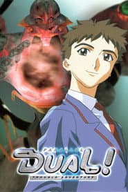 Dual! Parallel Trouble Adventure