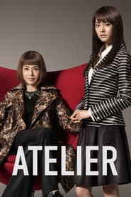 Atelier