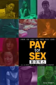 Pay For Sex
