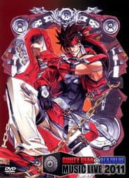 GUILTY GEAR ร BLAZBLUE MUSIC LIVE 2011
