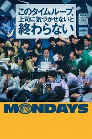 Mondays