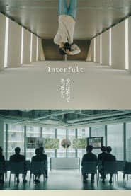 Interfuit