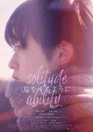 Solitude Ability