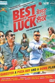 Best of Luck