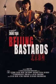 Beijing Bastards