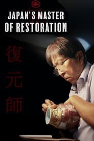 Japan’s Master of Restoration