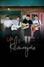 Café Kilimanjaro