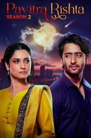 Pavitra Rishta - It's Never Too Late