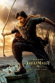 Hari Hara Veera Mallu: Part 1 โ Sword vs Spirit