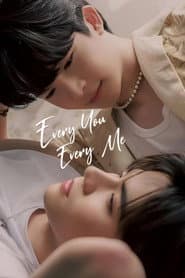 Every You, Every Me