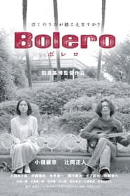 Bolero