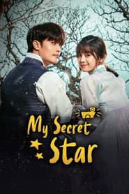 My Secret Star
