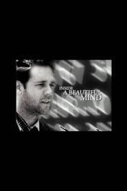 Inside a Beautiful Mind