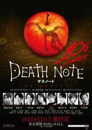 Death Note: The Musical