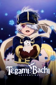 Tegami Bachi: Letter Bee