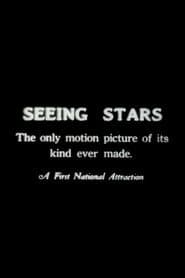 Seeing Stars