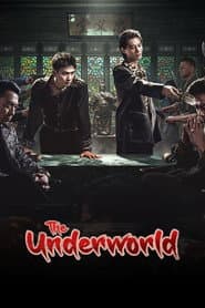 The Underworld