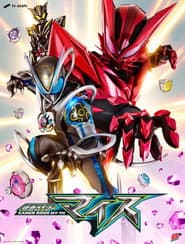 Kamen Rider MY-TH