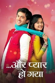 Aur Pyaar Ho Gaya