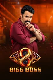 Bigg Boss